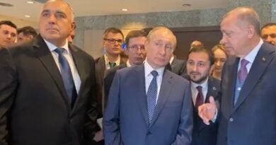 България – разкъсвана във властовите игри между Путин и Ердоган