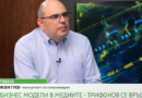 Кризите в политическите партии са в невъзможността да направят устойчива и контролирана от едно място власт