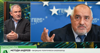 Атанасов няма профил на гражданско лице, а на ченге. Проблемът е, че е открито харесван от ГЕРБ