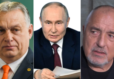 Bulgaria’s Energy Paradox: Propaganda, EU Gas Ban Circumvention, and Enduring Russian Energy Dependence