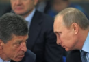 The Kremlin’s Special Media Operation Ahead of the Putin-Trump Summit