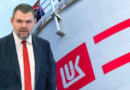 Пеевски и илюзията за контрол върху Лукойл