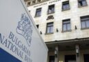 Кой проспа 50 милиона лева кеш от аферата с автомагистрала „Хемус“? Институциите на пленената държава